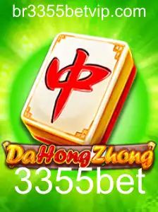DaHongZhong: Uma Imersão no Fascinante Mundo dos Jogos de Sorte